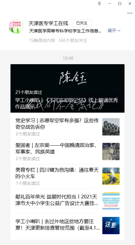 a42dc0ec7f430bb4c3a4c22def64844