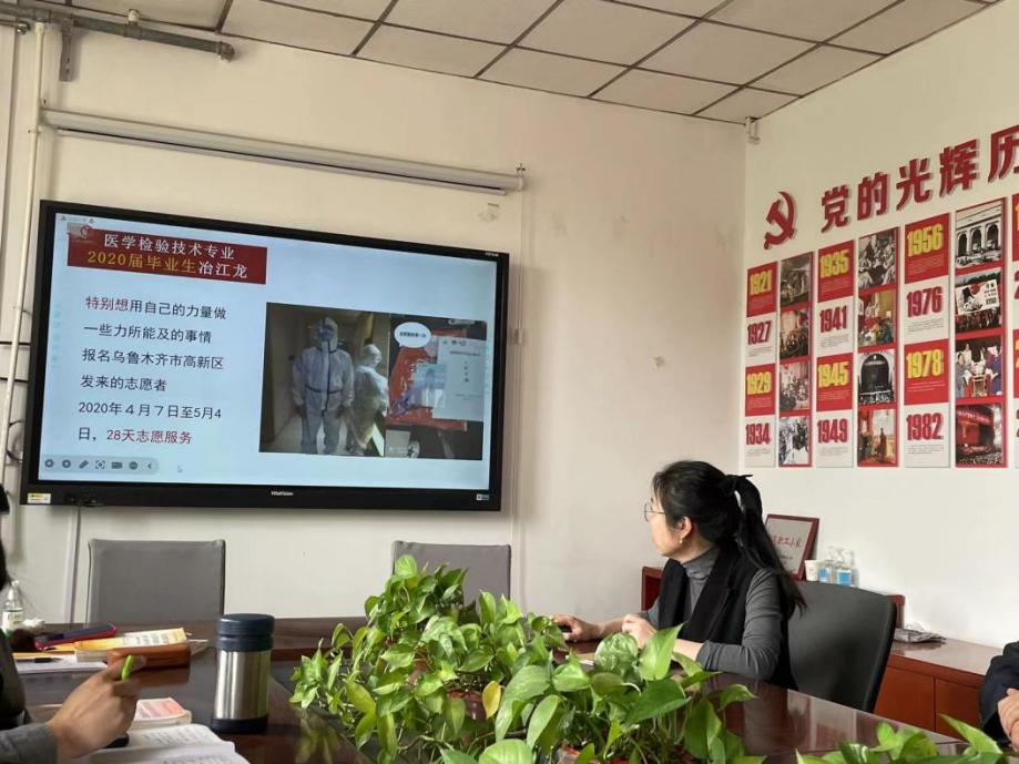 718233c2766bb49a16487f9de9eb3e4