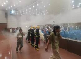 e3eecce1a7c48f16250c381282cc705