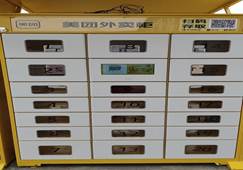 bf5370bc65830559e4d76e653f4f5b2