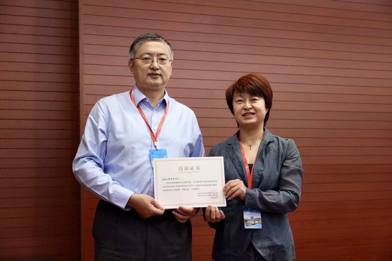 b310066d81ab7f1f418342f73a763f7