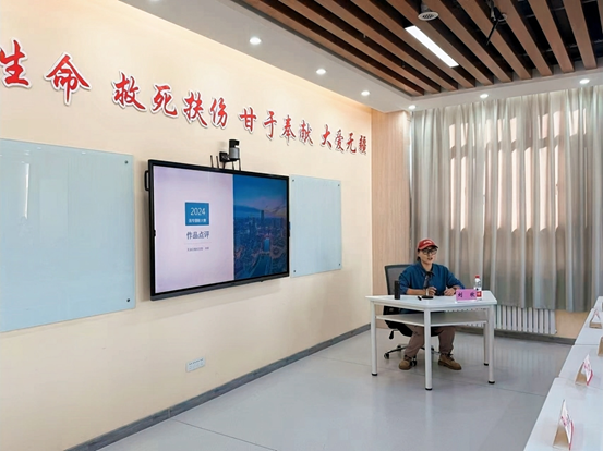 微信图片_20241219143754