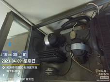 ce2e9fba3580db44a451a0d7421a9d6