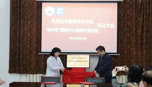 e8017ec0953050bb42266ea985d42a7