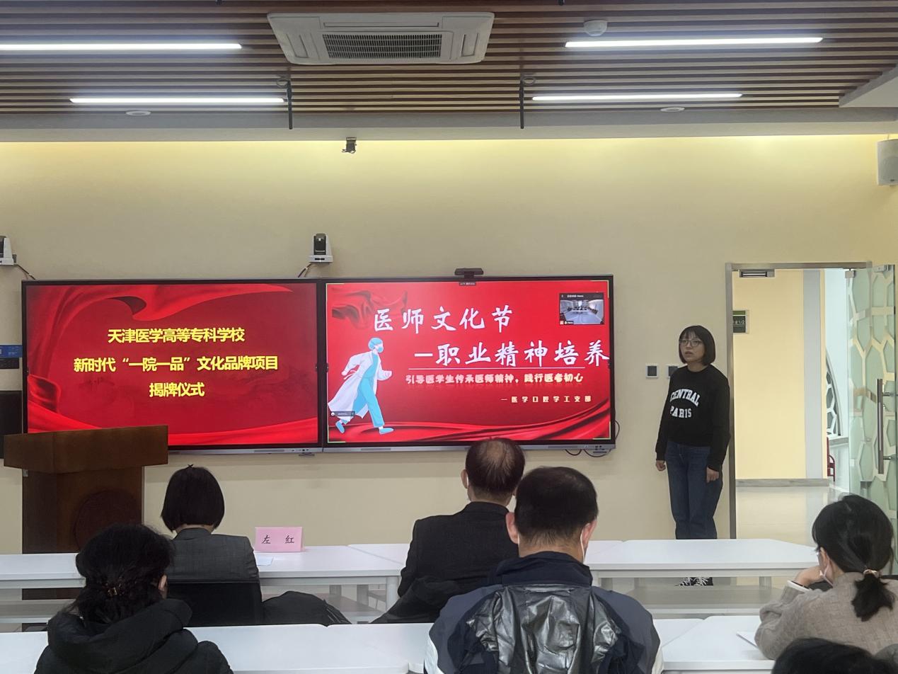 微信图片_20221129220746