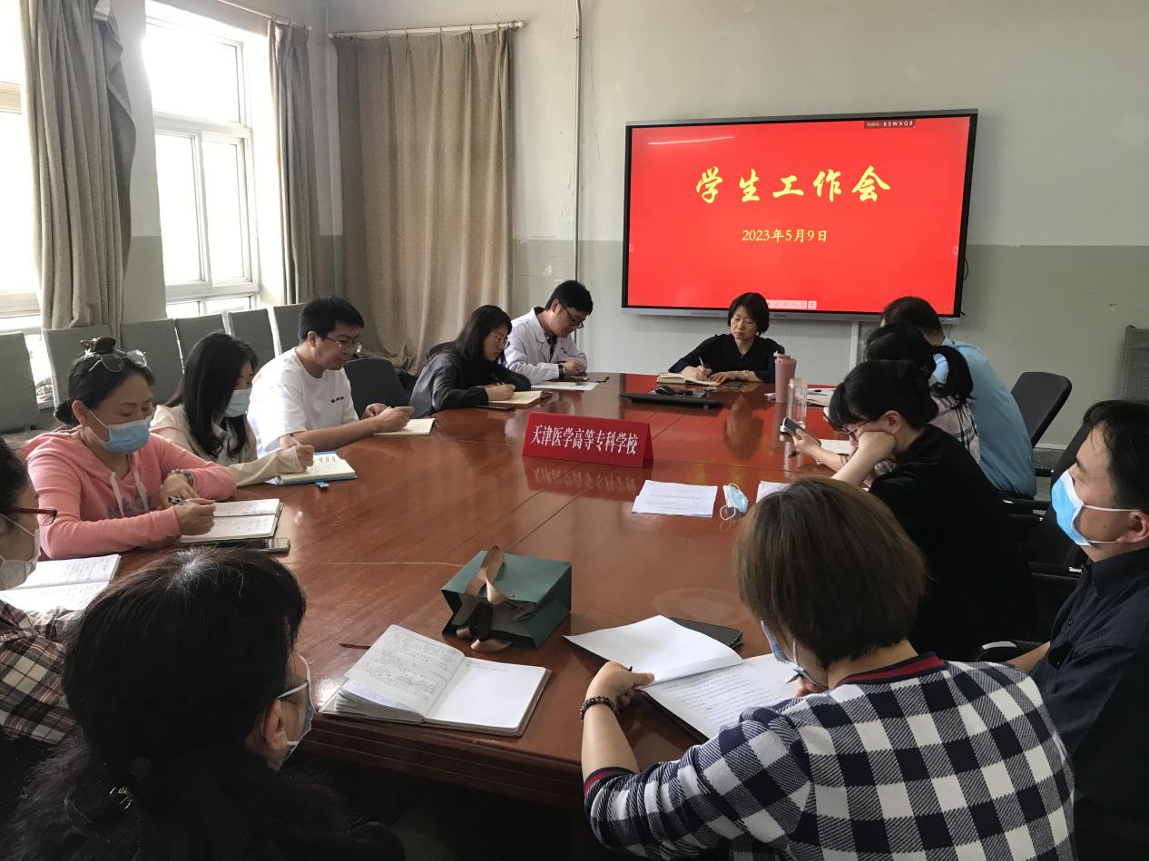 6c4b5d002096d5648efc52ea9682698