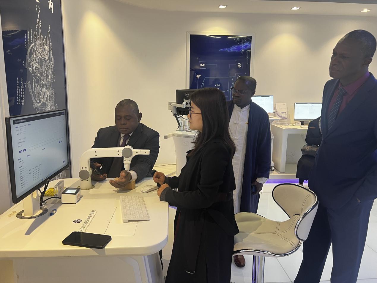 微信图片_20230302171259