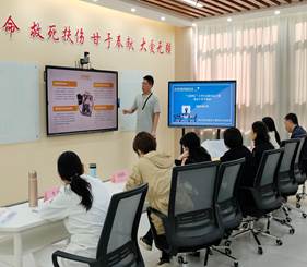 微信图片_20230419131735