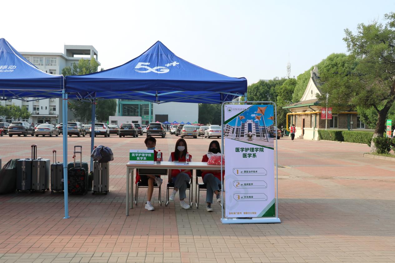 1e245602d6531642f2e52a97719f0e7