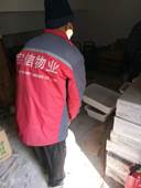 a7eb3365207f9a418daf0fb73cc32ce