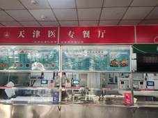 de8f0ac6c38bed44c813d7a10582106