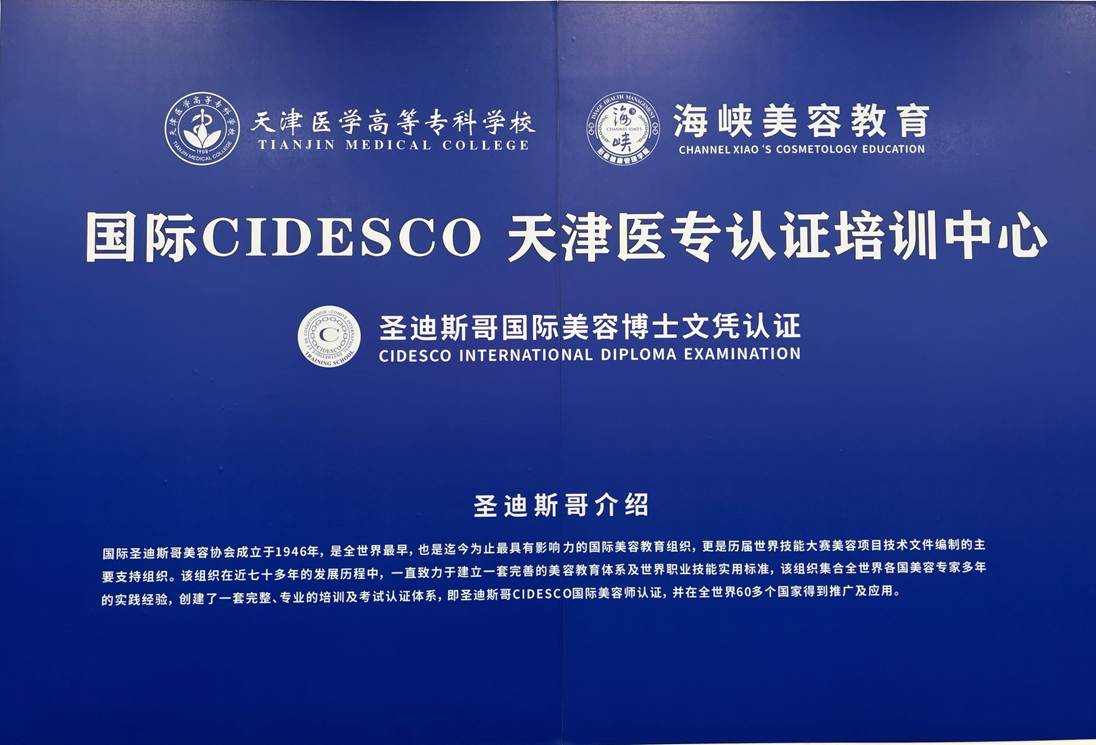 d95ac329cfd36d41650b494d38f7563