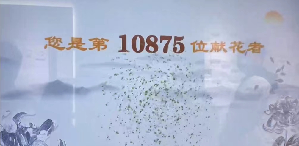 7ecfe1681df7cc5facb7d94595e1e95