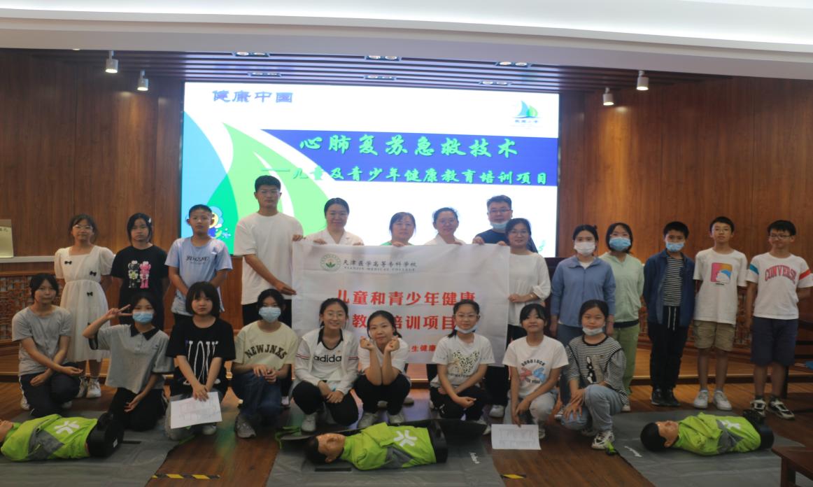 8db90265cf034522dd2421dbadcf3c6