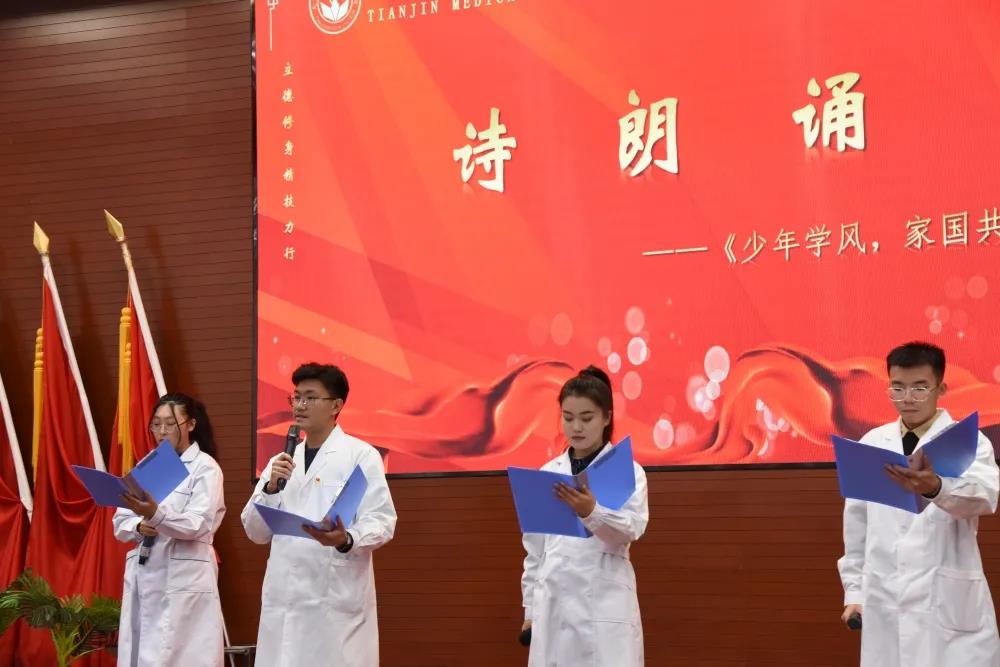 微信图片_20211213133826.jpg
