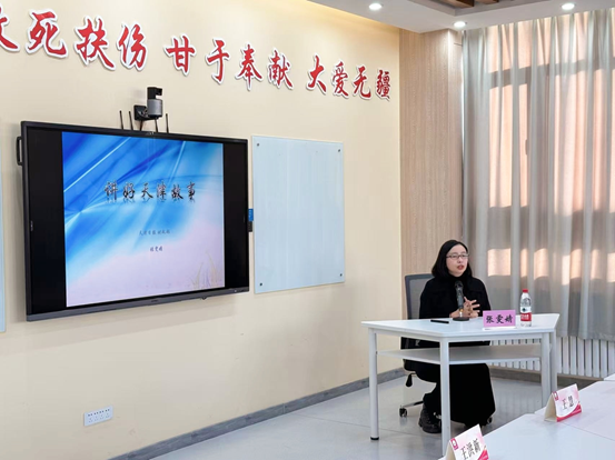 微信图片_20241219143607