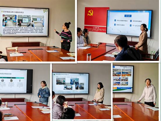 微信图片_20241029171336_副本