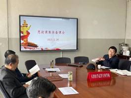 微信图片_20230301111647