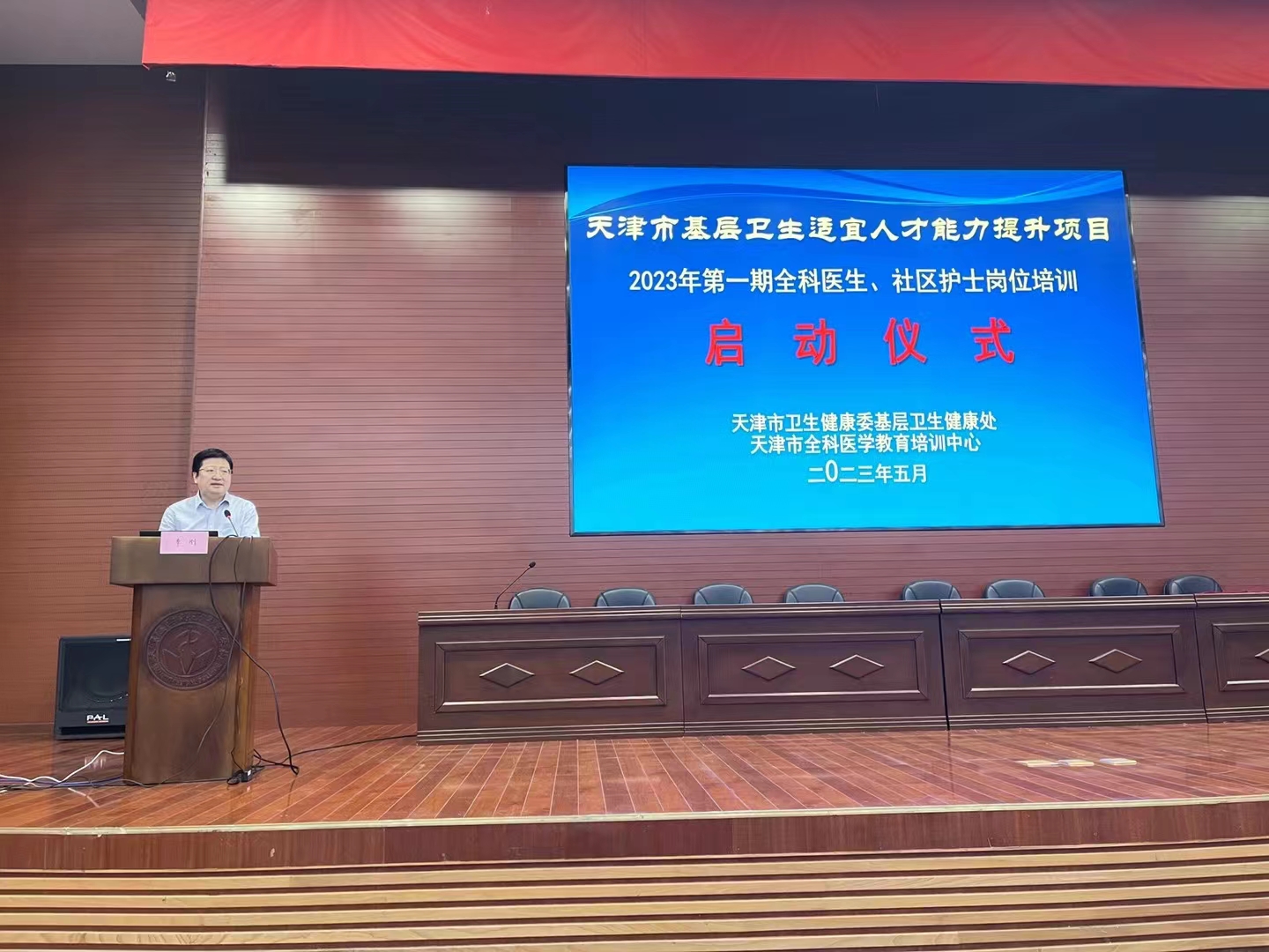 c5f5c18e521c1cdd1c3f83d8d6db797