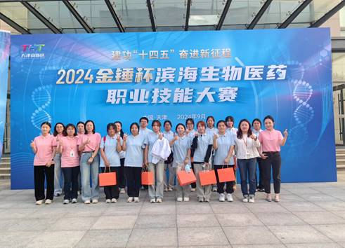 2024-09-25 13:55:14.644000 2024-09-25 13:55:14.644000