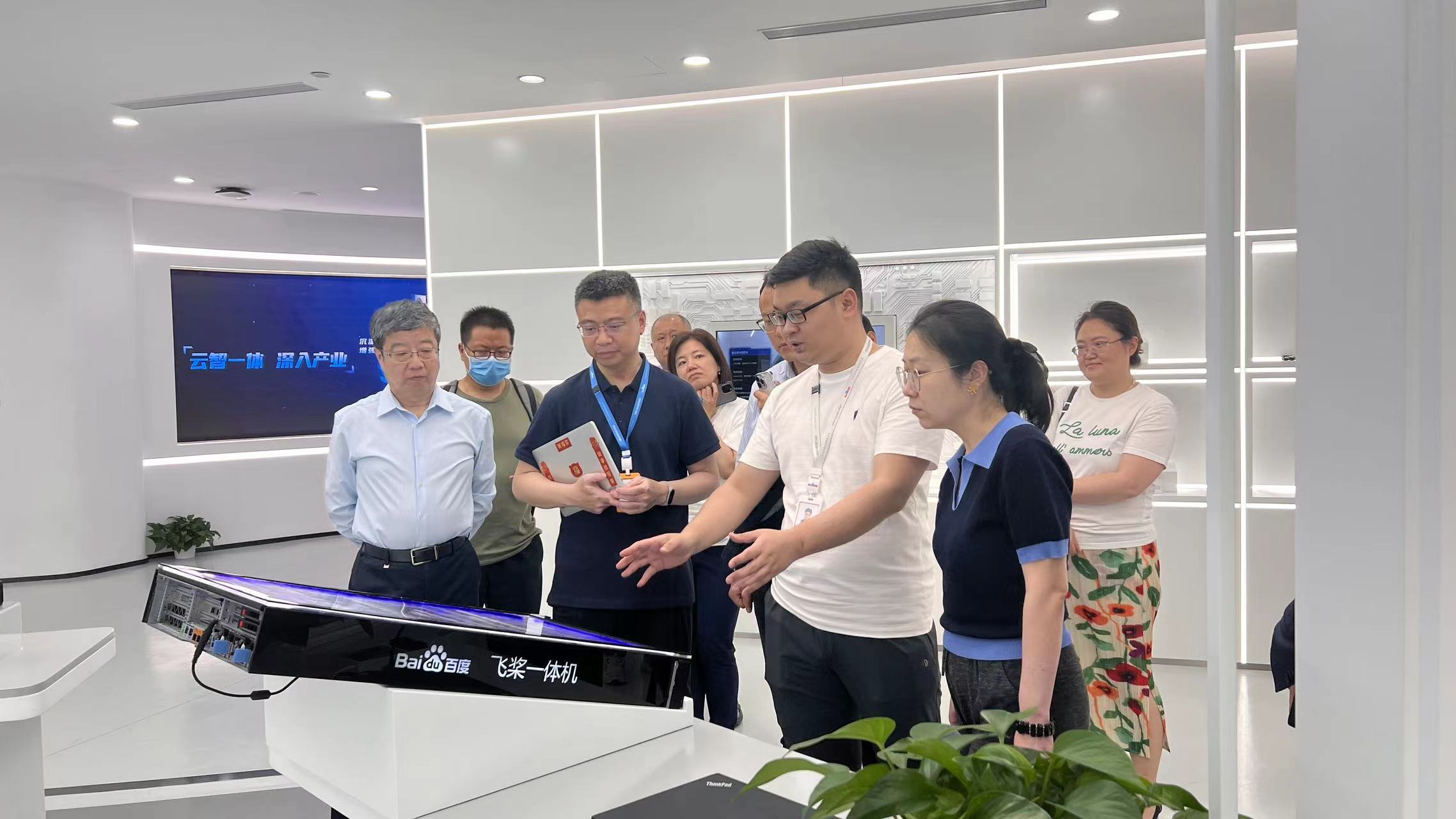 652d2d9808e79ed0b7c6d86dc404769