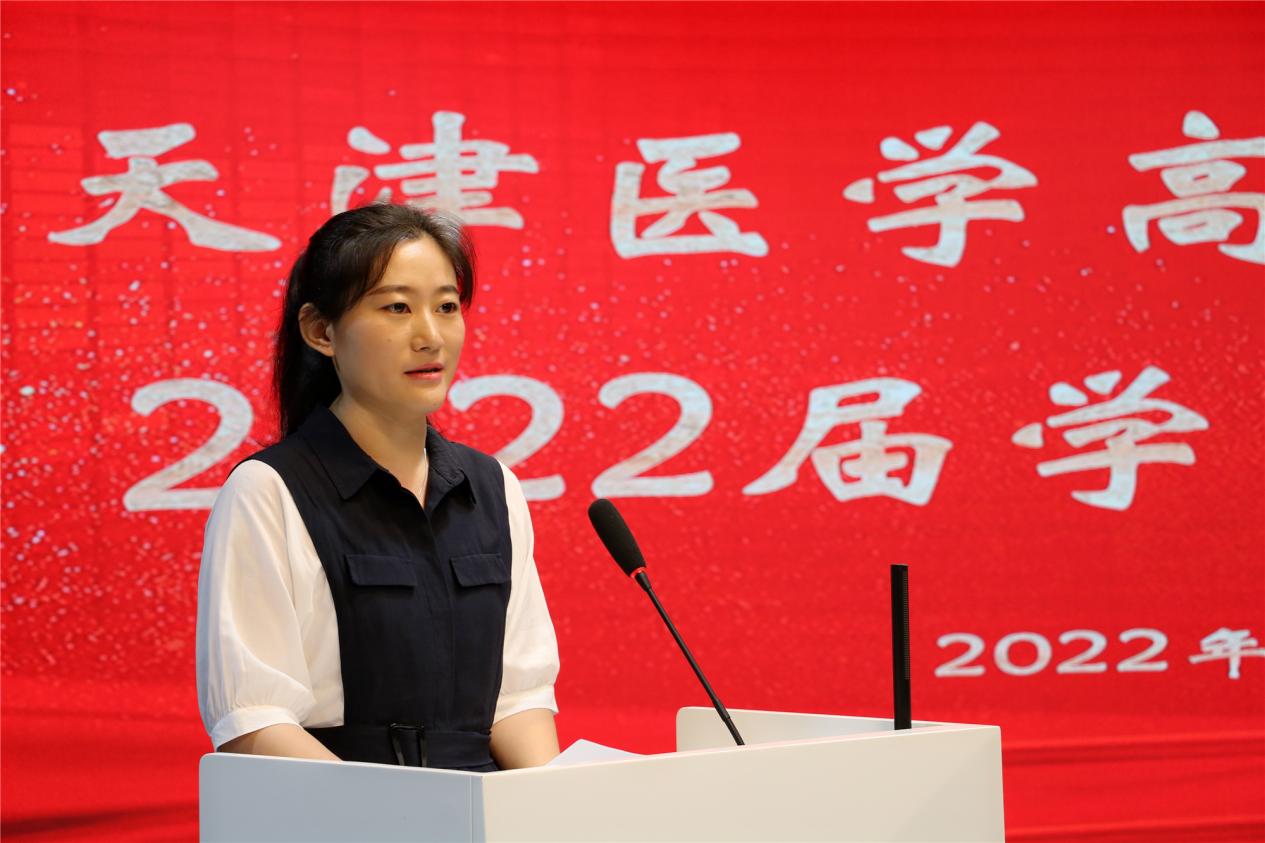 李老师