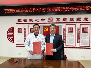 23fec677112a551a57258a23d68769c