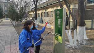 eec95764c8776f9a499c2e43558c9d5