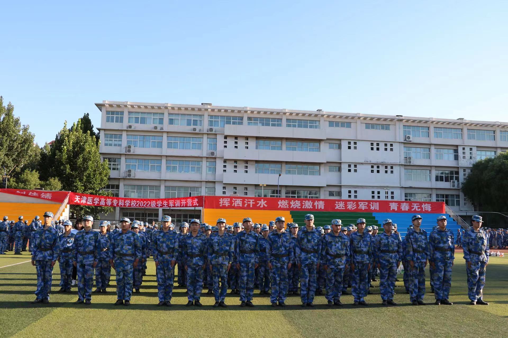 微信图片_20220907175836