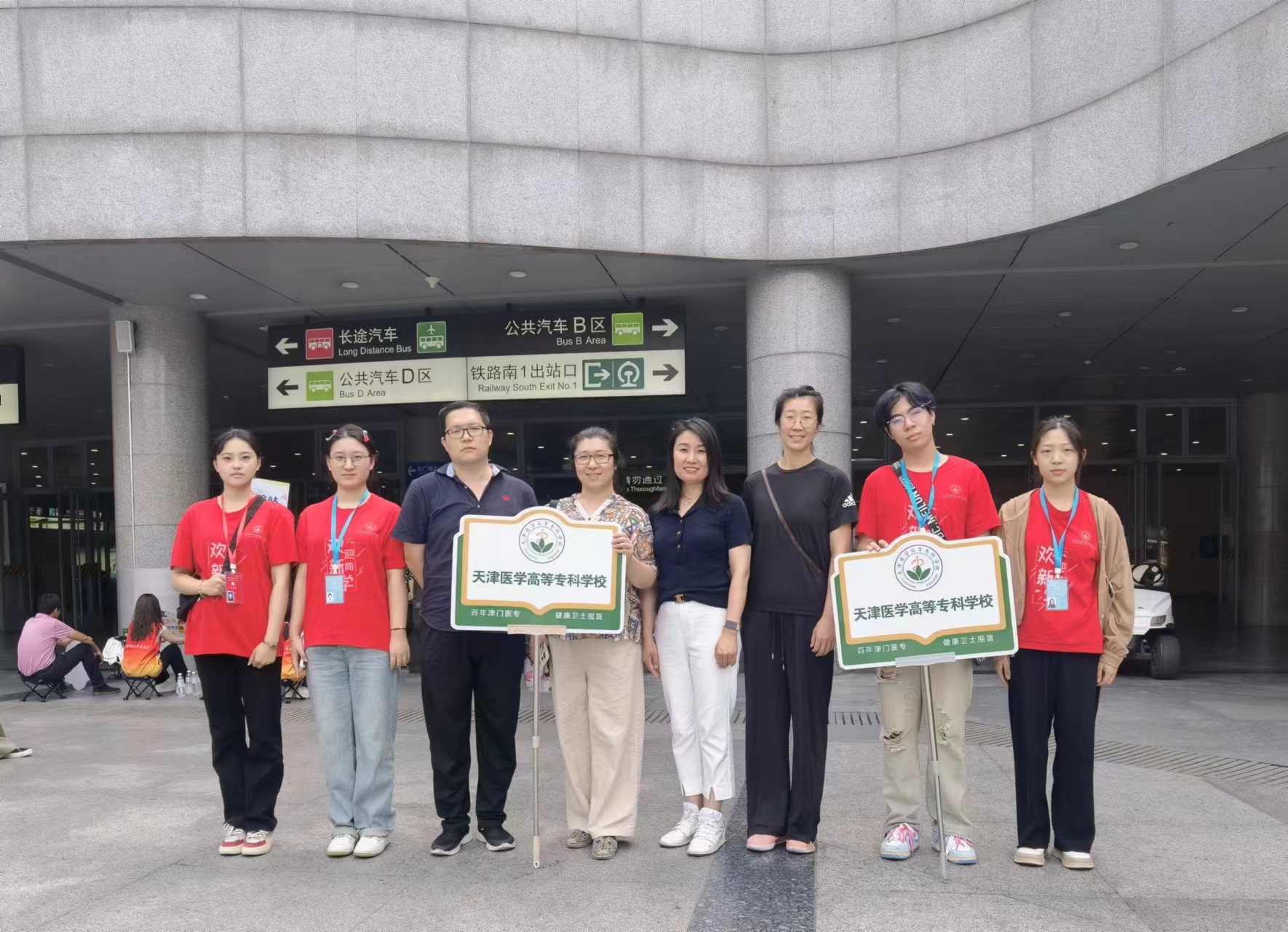 a44f2064f27ccaff7179cc58572c02b