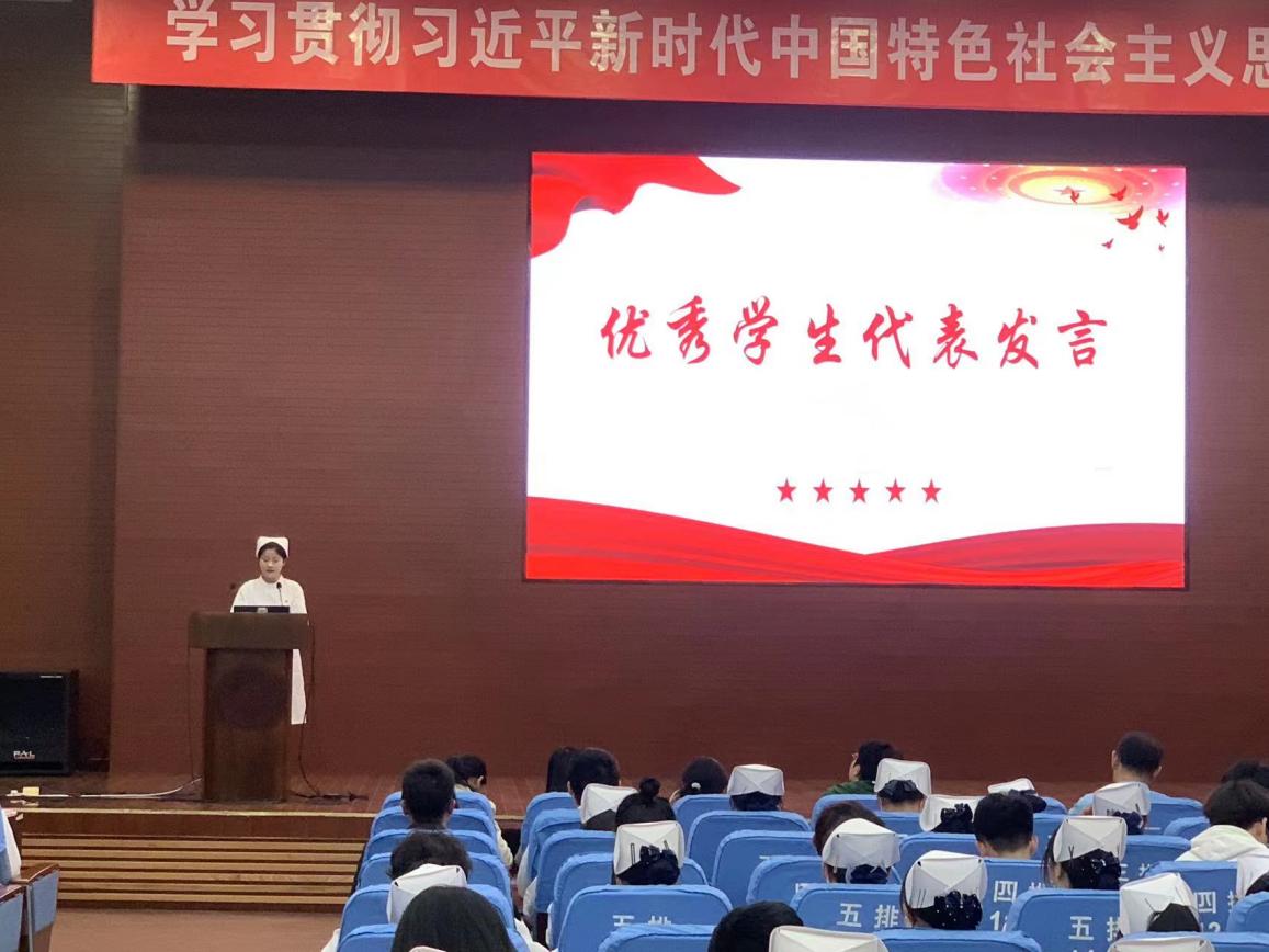 微信图片_20230420152806