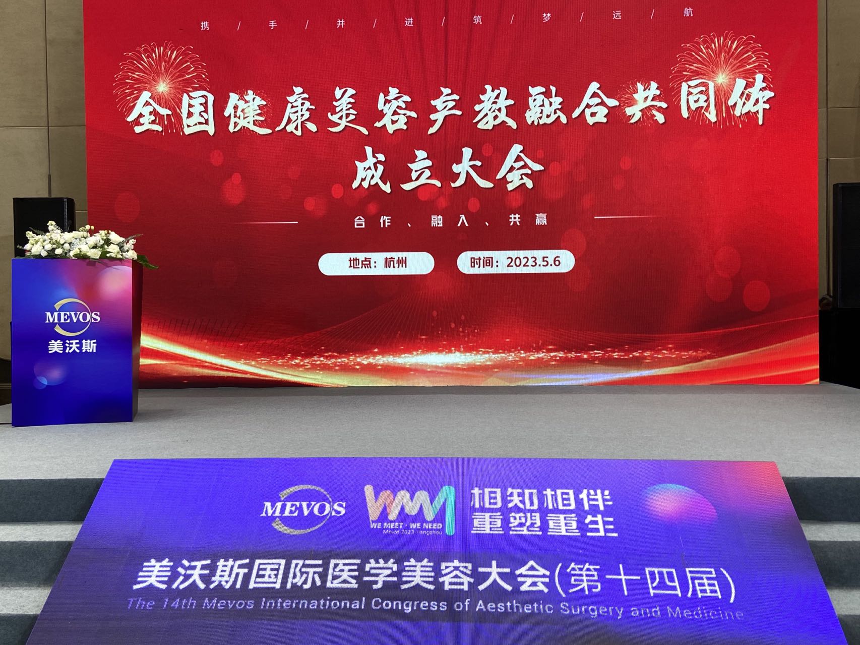 c4a9c9b6b079caa6fd55f9b0f1bb69b