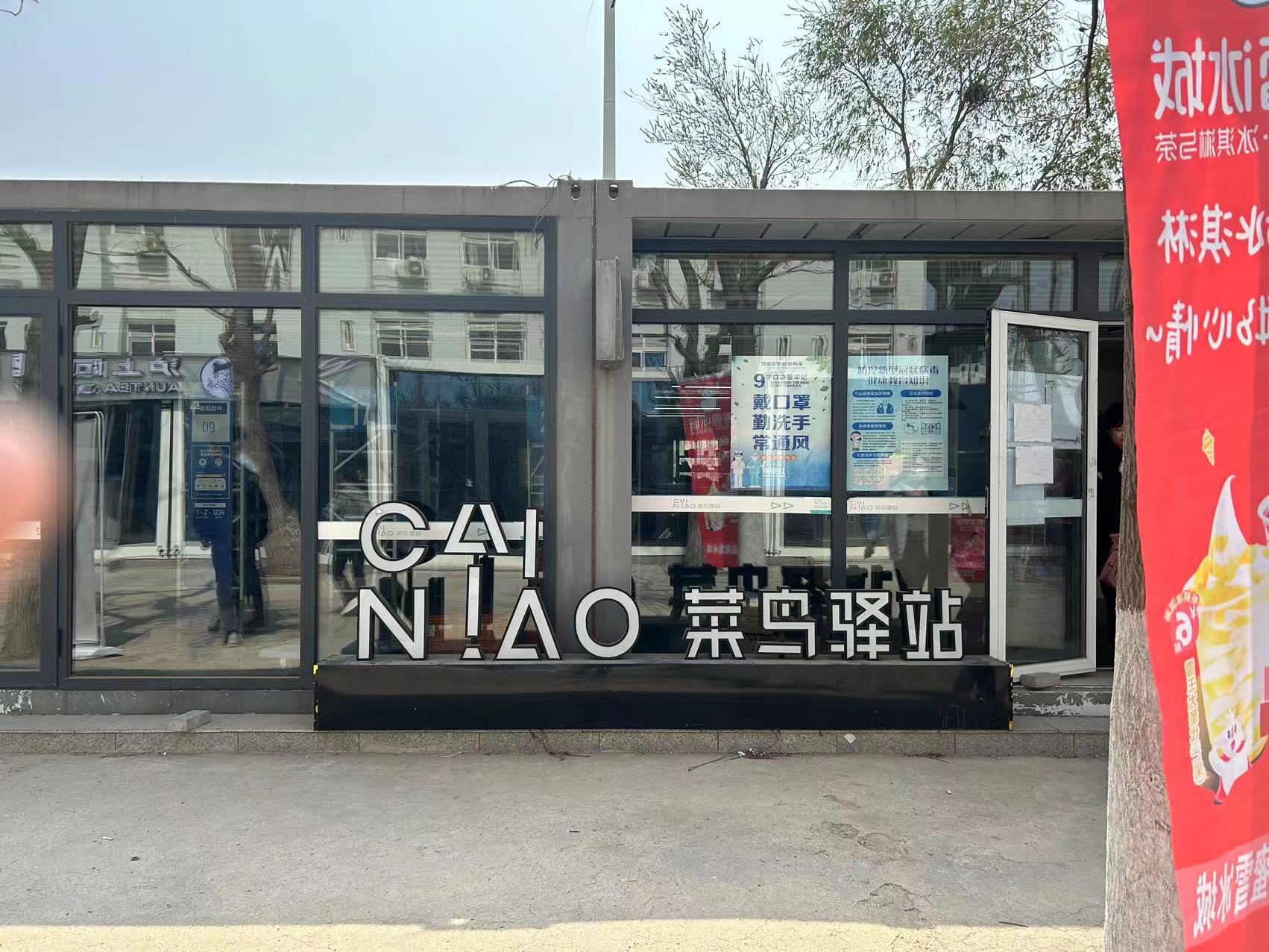 a7e12f9b28c6020c86fb000ebe48c4a