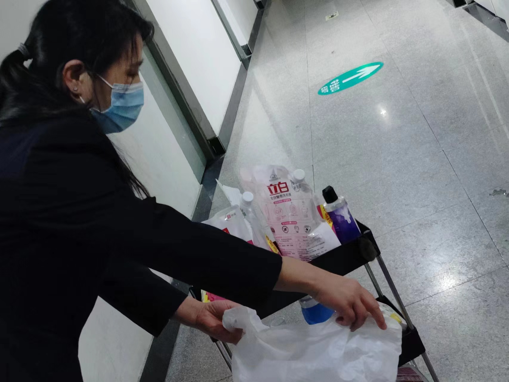 e3f7b9d2b0b0db3fda7982e00086c52