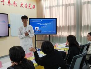 微信图片_2023041913023317