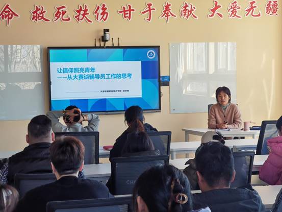 b4e716368e835a0f9574365da069ba8