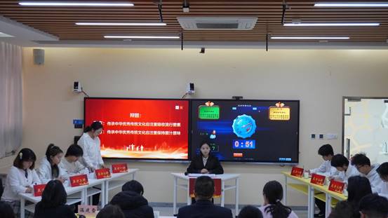 微信图片_20241226220524