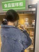 1de6a2884373619b98f4016aef48e6d