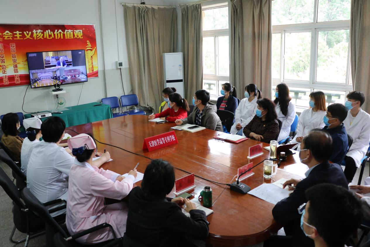 e9350dda20767427b0245b65ccadda0