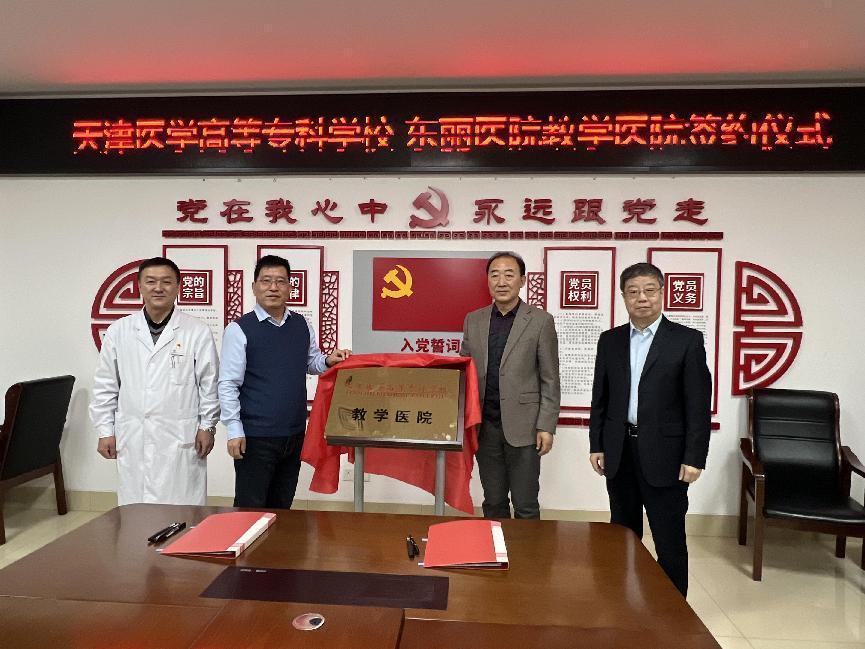 a2fafbf9e0cd9a2512f7aea65f5b764