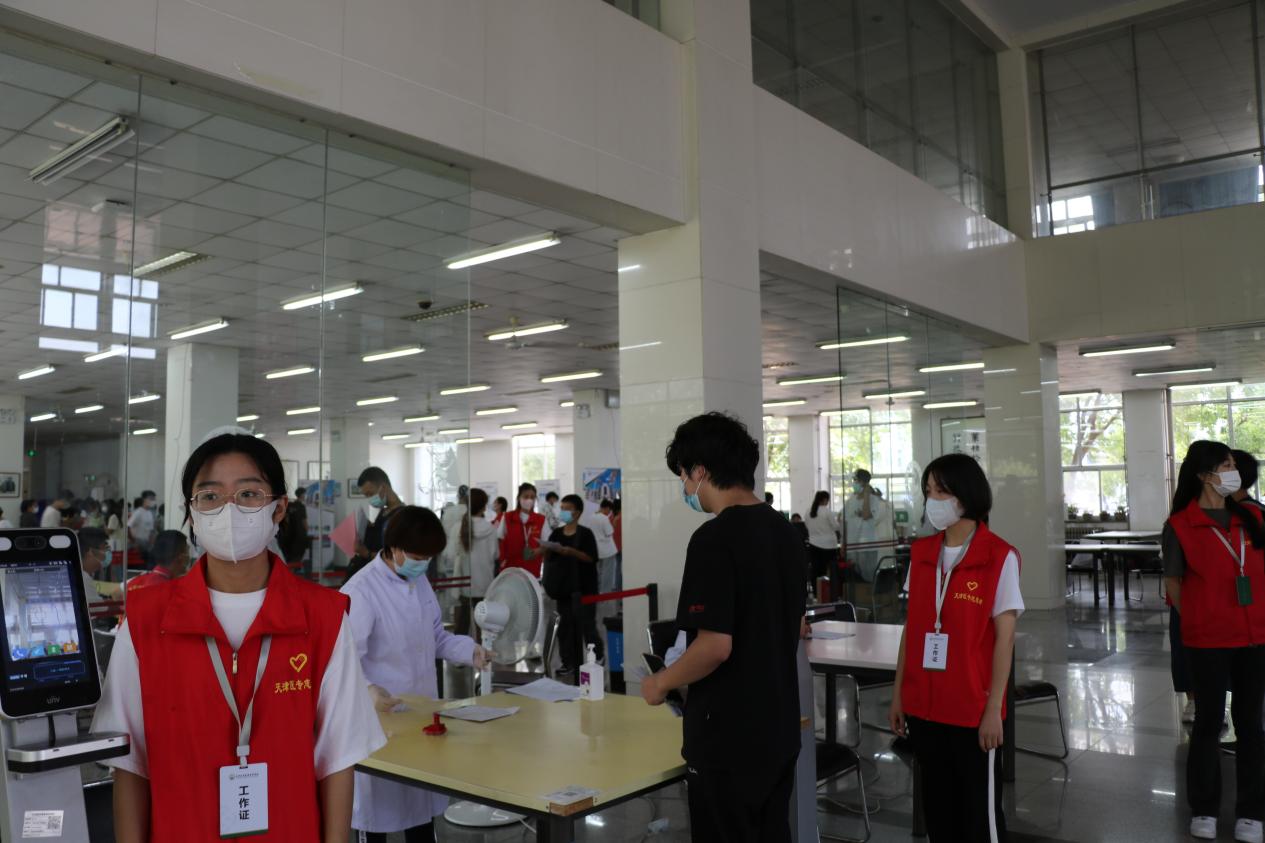 e810f109fa71294f71e59a82767889f