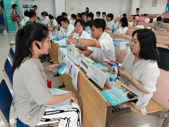 微信图片_20230903140743