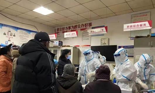 微信图片_202201110947385