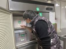 49e47ab1e5d95ea341e26c0bdc327b3