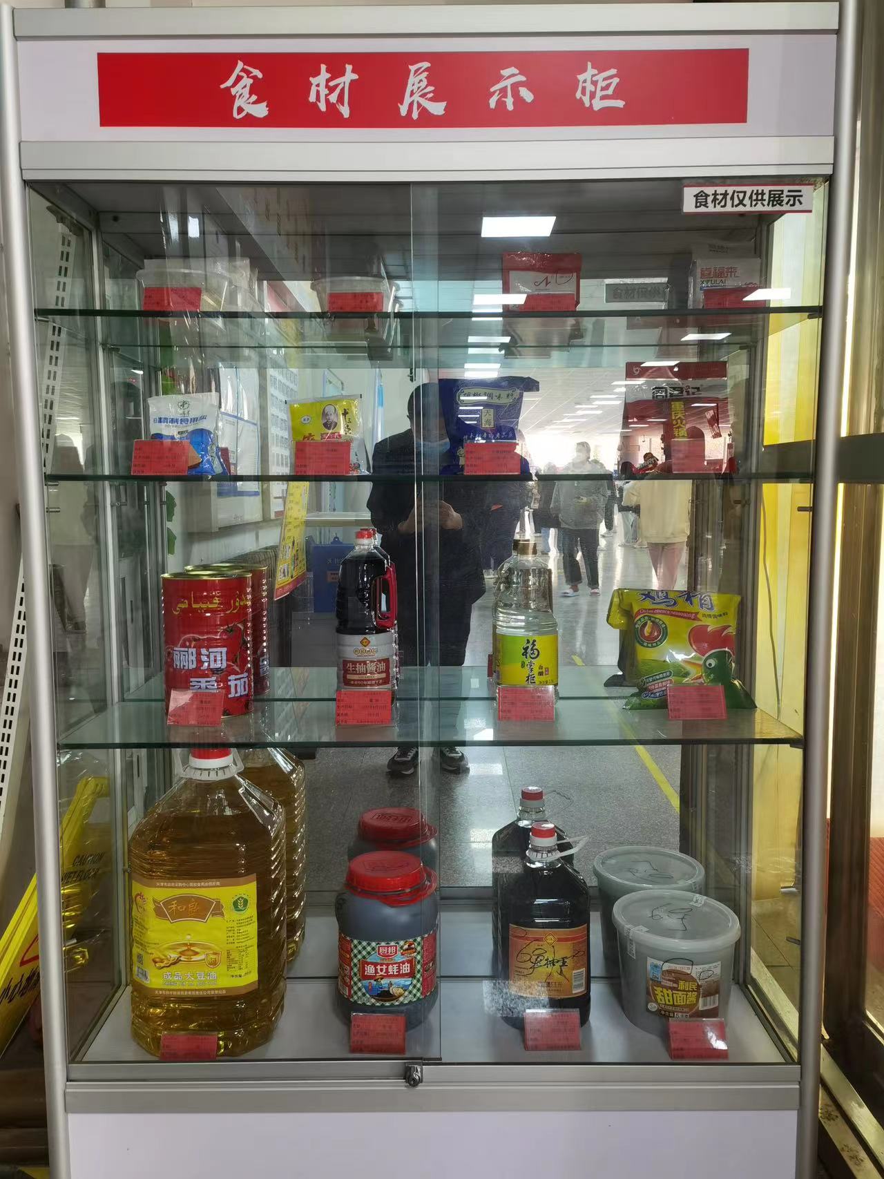 803071a16cc084681ff6e61fb8e9675